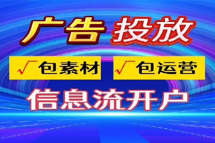 小红书信息流营销策略：品牌合作案例分享