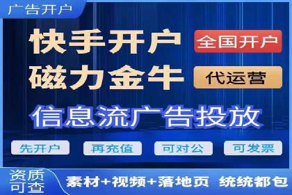 案例分享：SEM优化师如何提升广告转化率