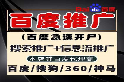 知乎信息流广告的创意设计思路与案例分享